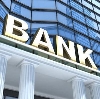 Банки в Долинске